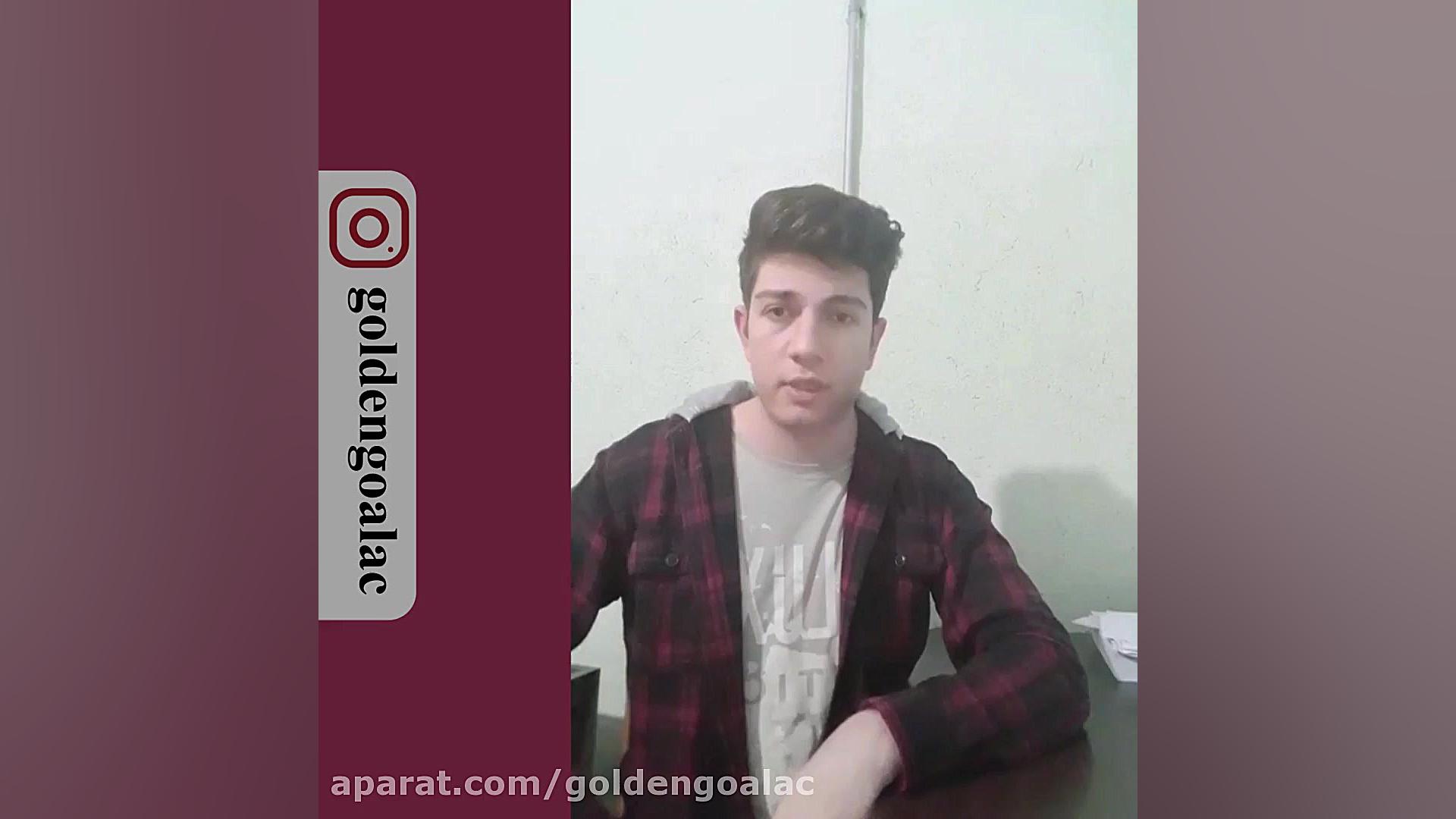 توضیحات آزمون 7 فروردین با گرو...