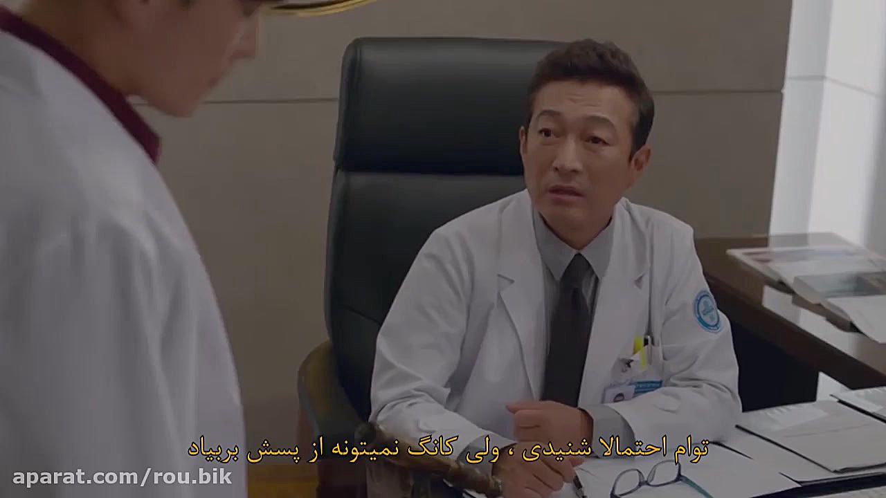 سریال کره ای شکلات Chocolate...