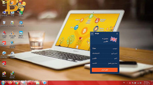 آموزش ساخت کیف پول بیت کوین  ا...