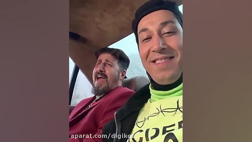 بهتاش و سارا و نیکا در پشت صحن...