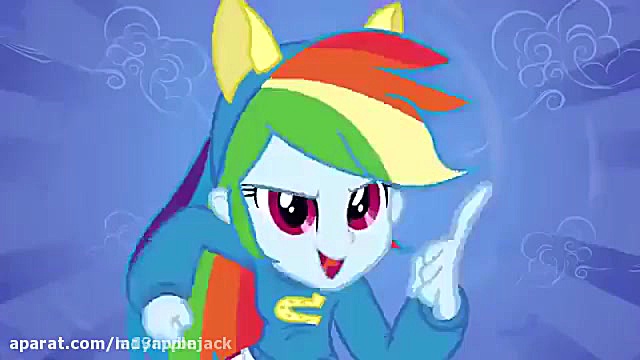 اهنگ پونی کوچولو انسانی