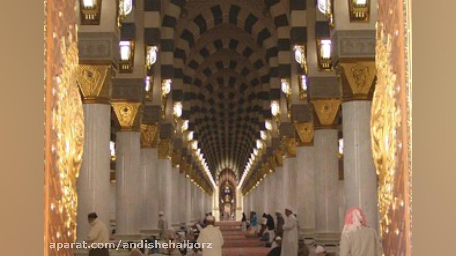 مبعث رسول الله