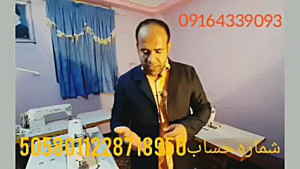 کرونا