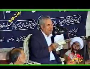 سلیم موذن زاده(مبعث رسول اکرم...