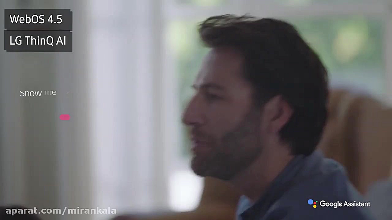 معرفی تلویزیون ال جی UM7450