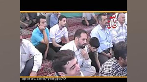سلیم موذن زاده(یارسول الله،یان...