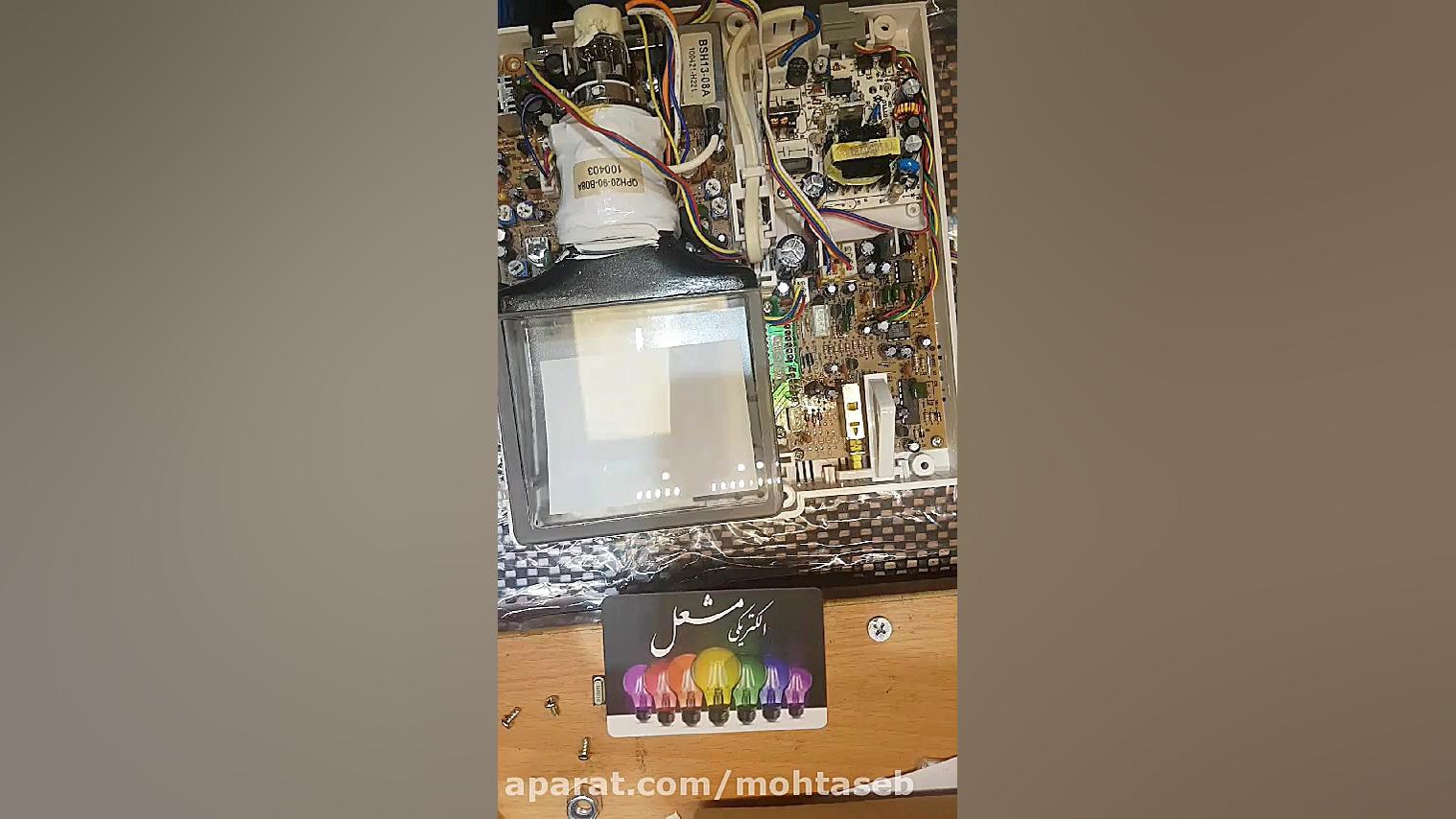 مرکز تعمیر ایفون تصویری کوماکس