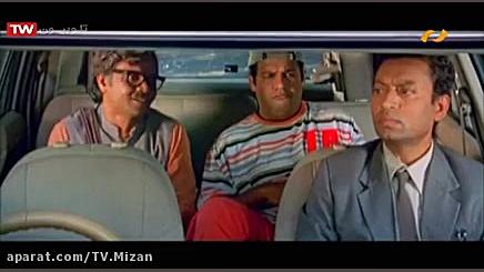 فیلم هندی &laquo; چهار دیوانه...