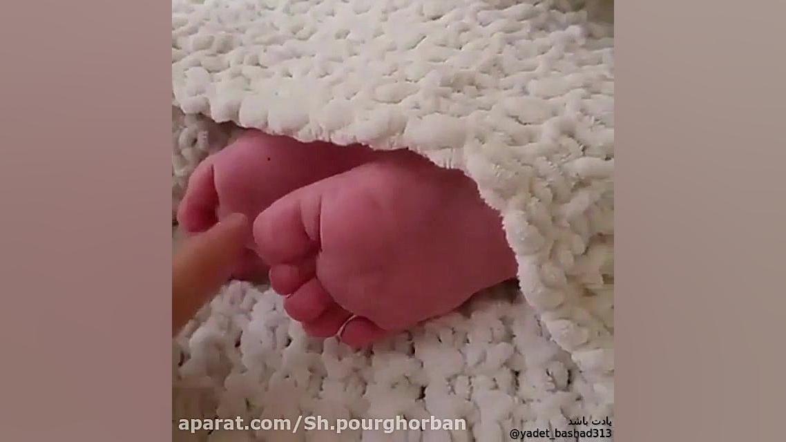 قلقلک نی نی پا کوچولو