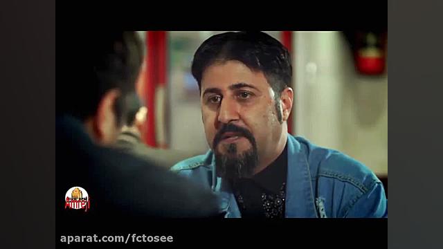 علت مرگ بابا پنجعلی | سریال پا...