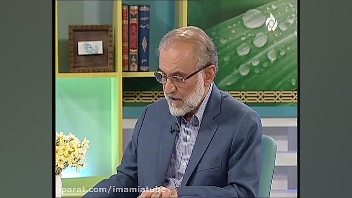 تا نیایش  امامت و ولایت ۲  بیا...