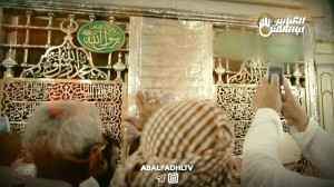 کلیپ ویژه معبث پیامبر صلوات ال...