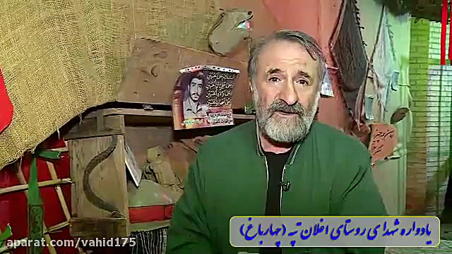 مصاحبه مهران رجبی بازیگر سینما...