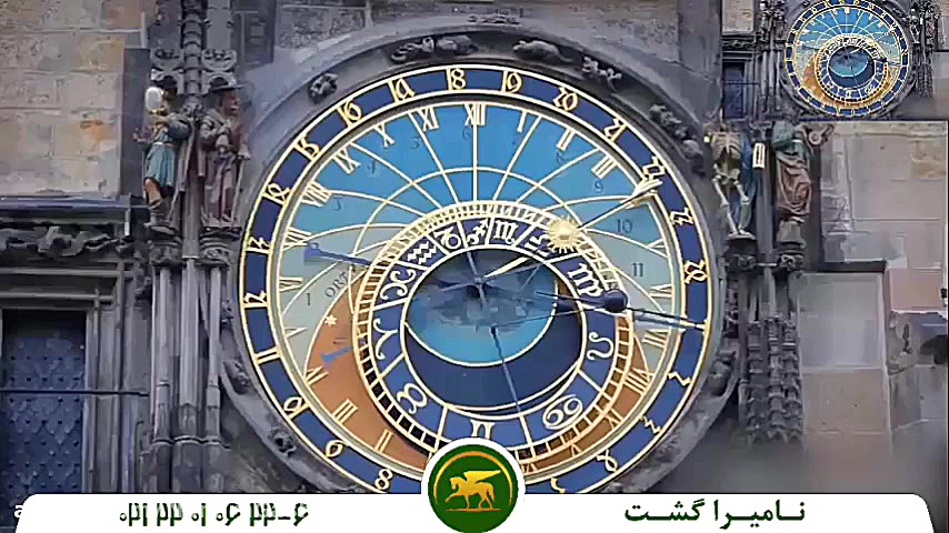 جاذبه های پراگ