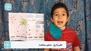 پیشگیری از کرونا  سفیر سلامتی...