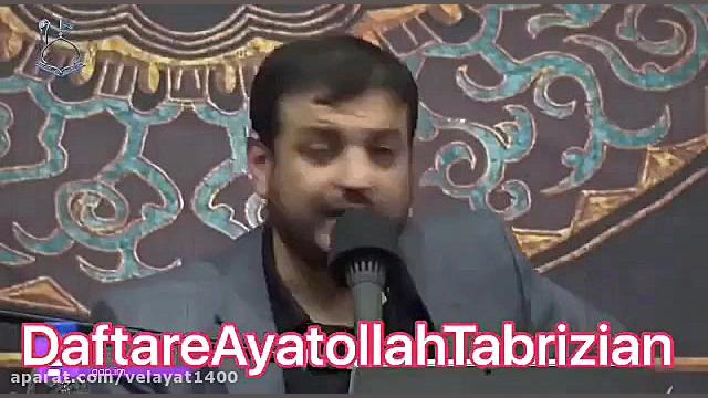 داروي امام کاظم براي درمان کرو...