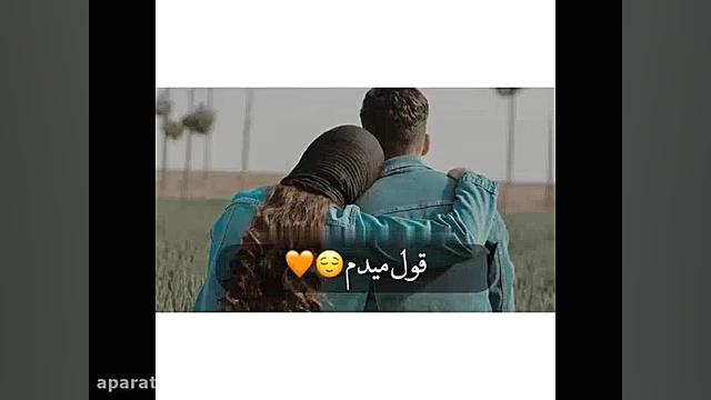 آهنگ علی لهراسبی (قول میدم)