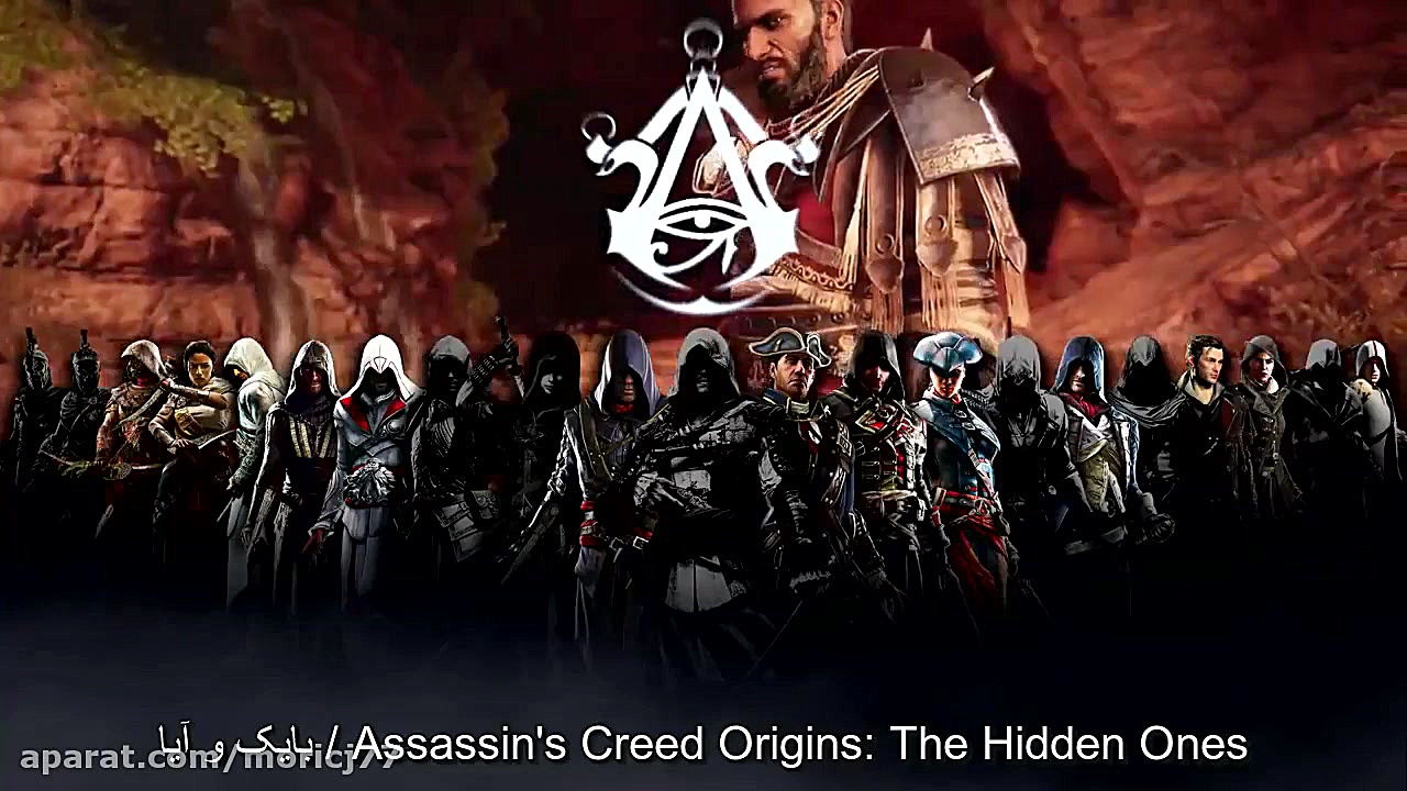 تمام شخصیت های بازی Assassin&...