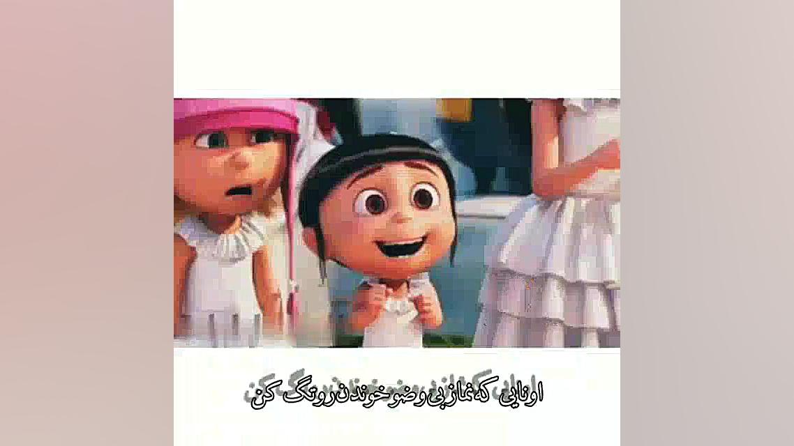 کلیپ ماشا  5