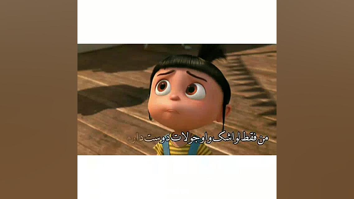 کلیپ ماشا  7