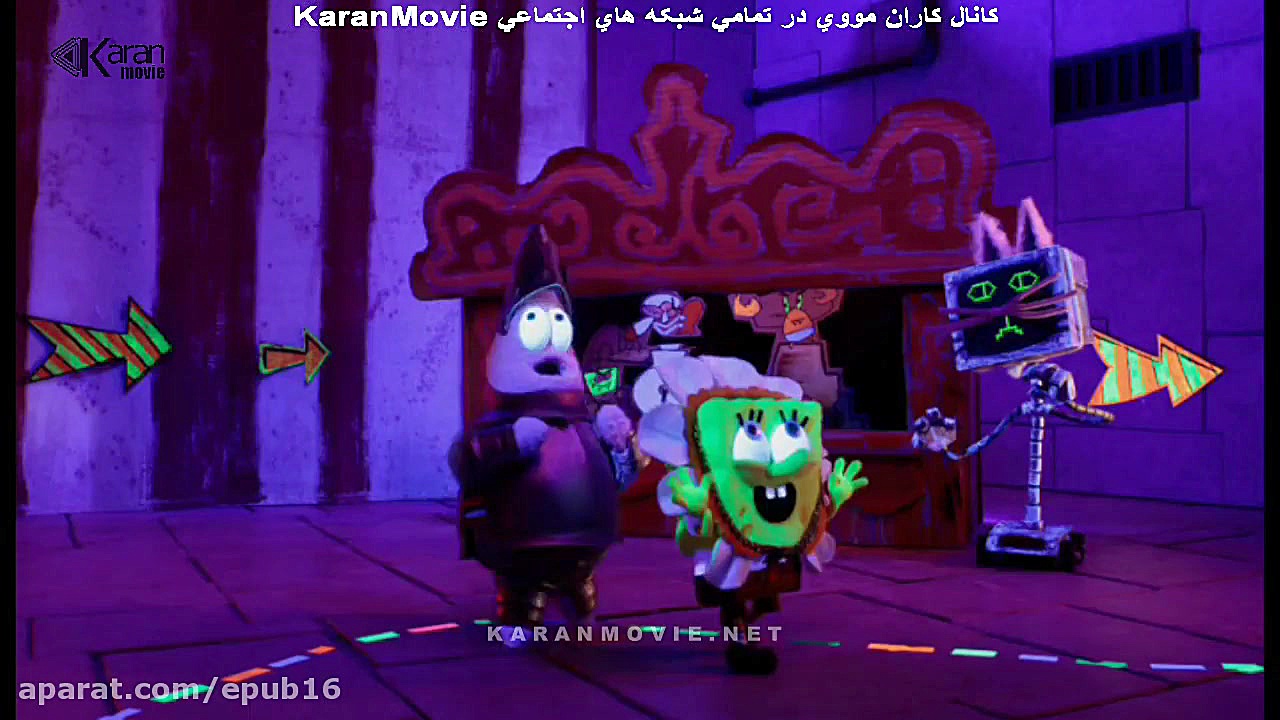 پویانمایی باب اسفنجی این داستا...