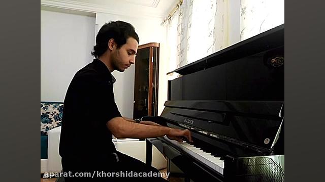 آقای امیر رضا گلبهاری مدرس پیا...