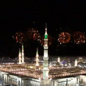 نماهنگ عید مبعث
