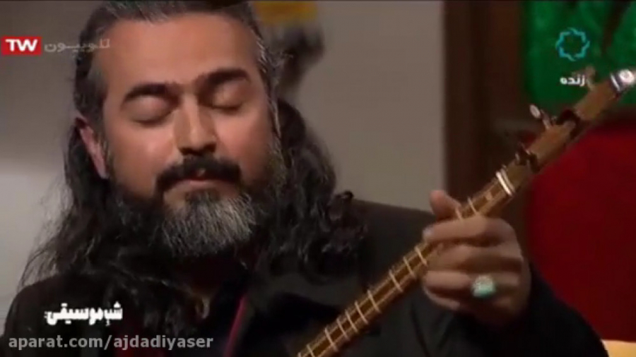 اجرای زنده استاد پرواز همای بر...