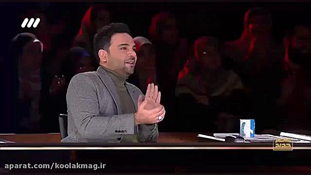 زنگ طلایی برای دست های مرموز ر...