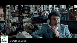 تماشای بهترین فیلم های کمدی ای...