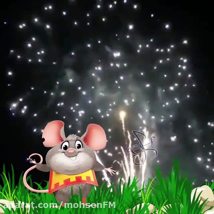 تبریک عید نوروز 1399