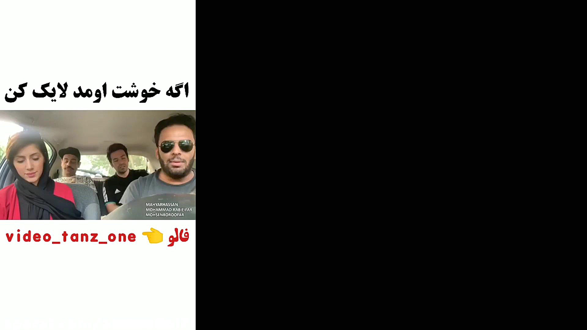 کلیپ طنز ... دوربین مخفی ایران...