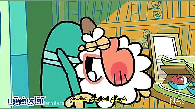 دیرین دیرین.. جدید.. امشب