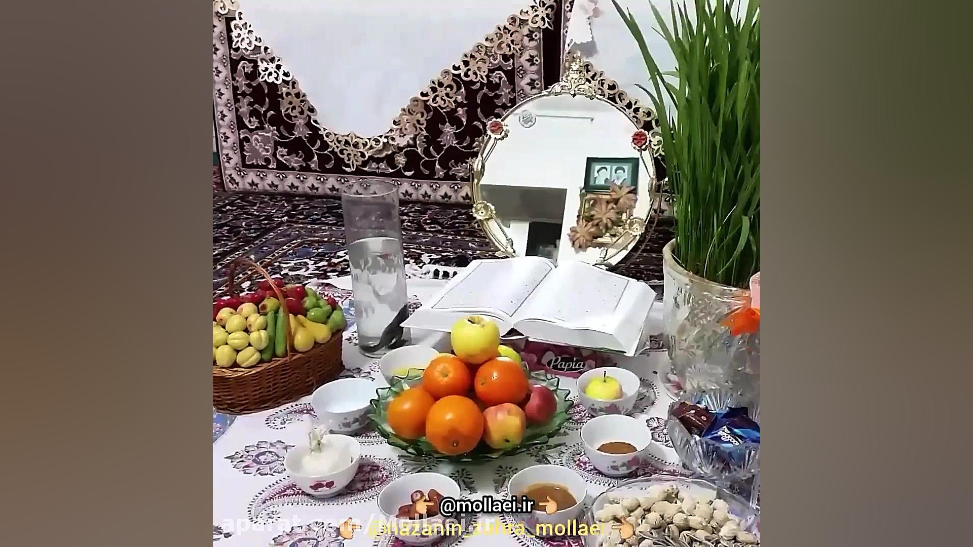 سفره هفت سین عید نوروز چیست؟ ن...