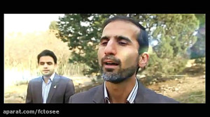 آهنگ ولادت پیامبر ص