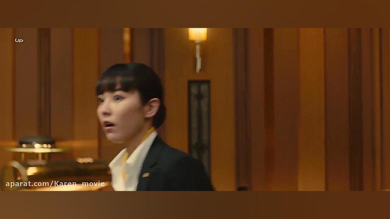 فیلم سینمایی جدید 2020 Masquer...