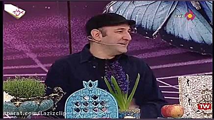 جشن مبعث حضرت رسول مولودی خوان...