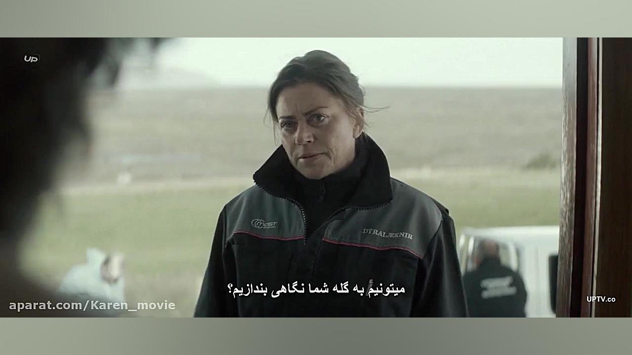 فیلم سینمایی جدید 2020 Rams  قوچ زمان5531ثانیه