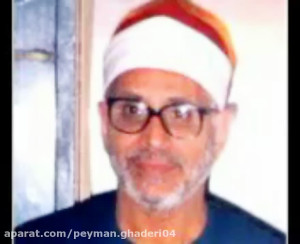 تلاوت استاد مرحوم شحات محمد ان...