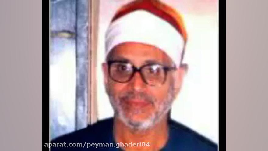 تلاوت استاد مرحوم شحات محمد ان...