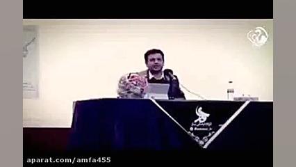 اثرات مخرب رسانه درزندگی مشترک