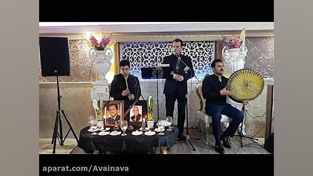 مداحی با نی مداحی مراسم ختم 09...