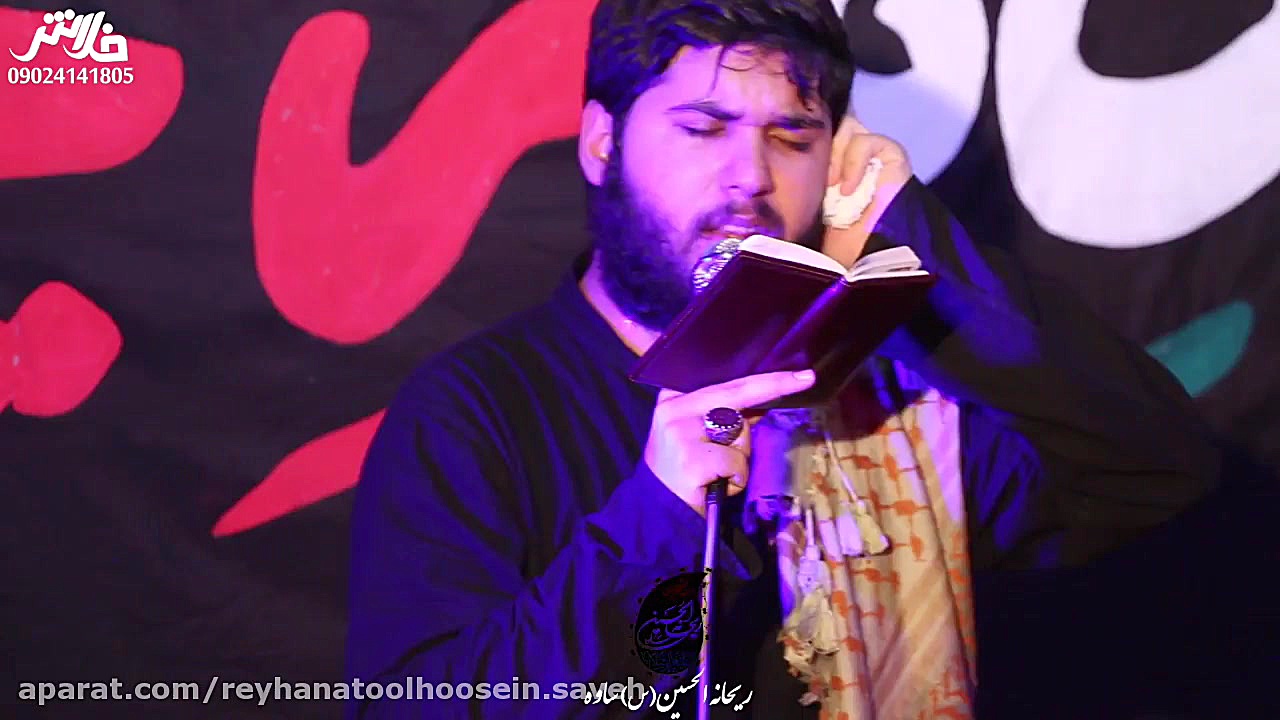 کربلایی علیرضا رضایی هیئت ریحا...