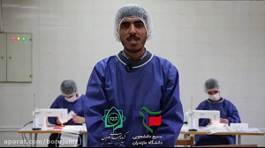 راه اندازی کارگاههای تولید ماس...