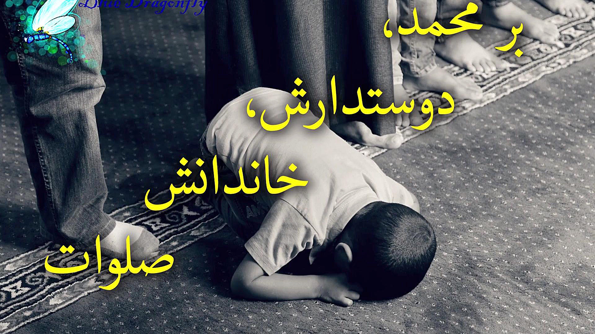 تبریک عید  کلیپ تبریک عید  تبر...