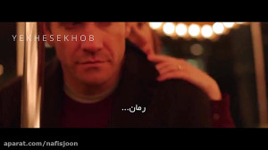 کلیپ انگیزشی بسیار زیبای مورفی...