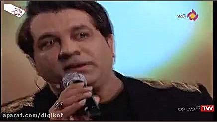 اجرای امید جهان