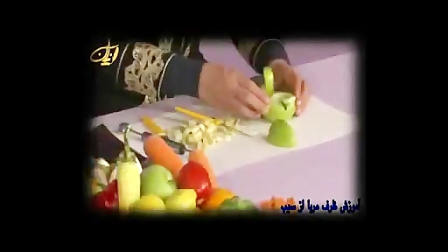 آموزش سفره آرایی و تزئین غذا