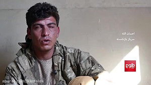 سربازان ارتش افغانستان