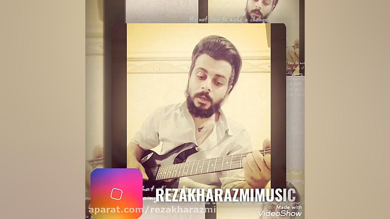 reza kharazmi aaron lili رضا خ...